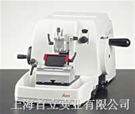 手动轮转切片机