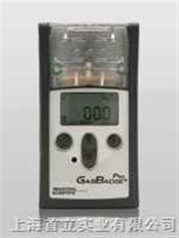 GasBadgePro单一气体监测器