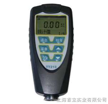 TT210涂层测厚仪