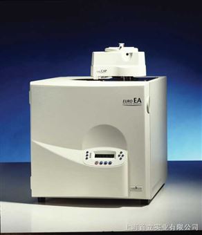 有机元素分析仪