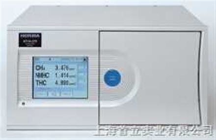 堀场大气污染监测用THC监测仪