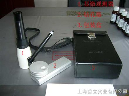 瑞典AB302便携式显微膜厚仪