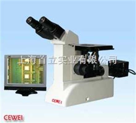 LWD200-4CS 数码倒置金相显微镜