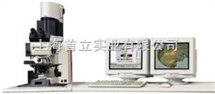 激光共聚焦显微镜