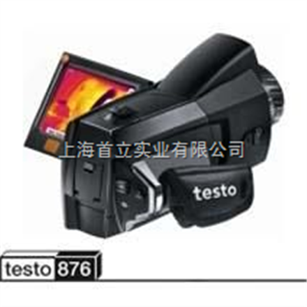 testo 876 - 可旋转显示屏的红外热像仪