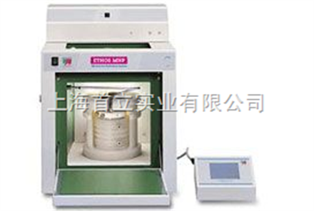微波蛋白质水解系统
