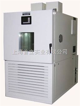 Tenny ETCU 系列环境循环实验箱