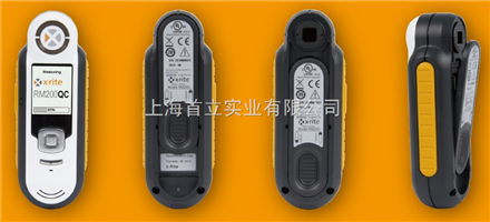 RM200QC 便携式成像分光色差仪