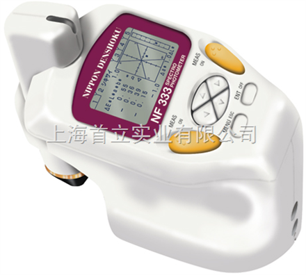 便携式分光光度计