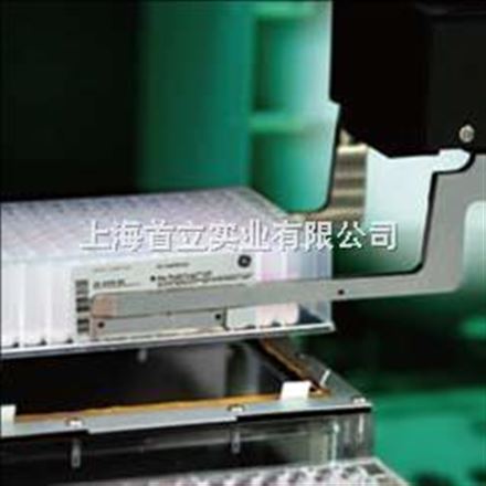 帝肯 蛋白质表达筛选自动化方案