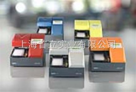 帝肯 TECAN HydroFlex &trade; 多功能洗板机