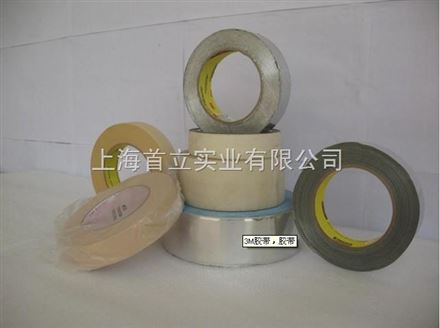 美国3M胶带363,471,7447