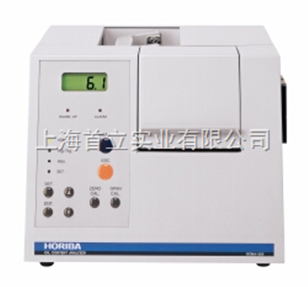 堀场油分浓度计
