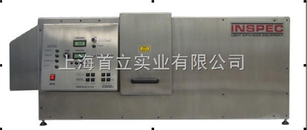 INSPEC-光扩散测试机