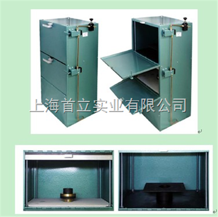 INSPEC熔融金属飞溅测试仪