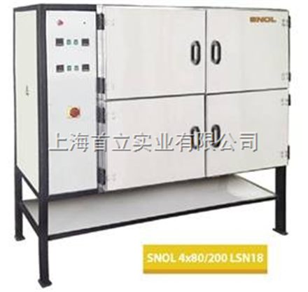 SNOL 多腔电烘箱