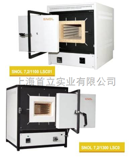 SNOL 高温陶瓷箱式炉