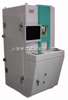 离线和在线X射线透视检查装置TOSRAY/X'S系列