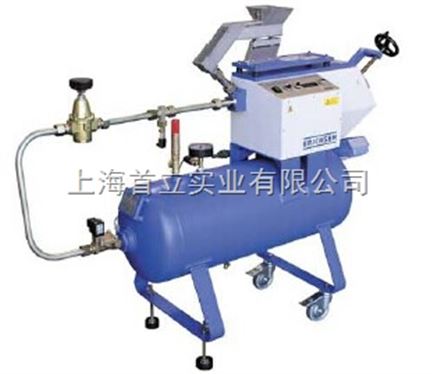 德国ERICH色N 508VDA，508SAE石子冲击试验仪