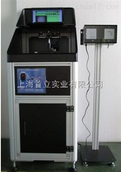 中国台湾银宗望远镜光学测试仪