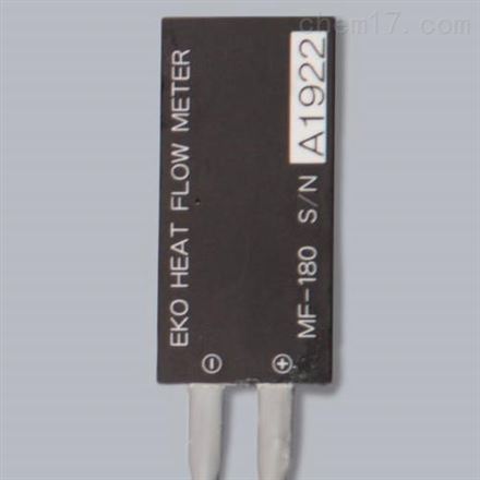 EKO热流计-热流传感器