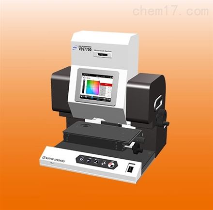 日本电色微小面分光色差计