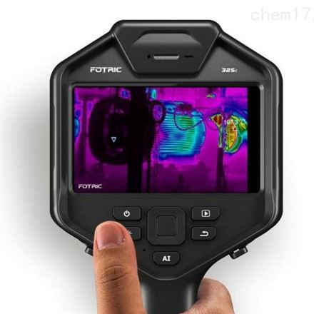 FOTRIC飞础科手持式热像仪