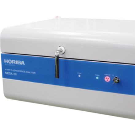 HORIBA堀场X射线荧光分析仪