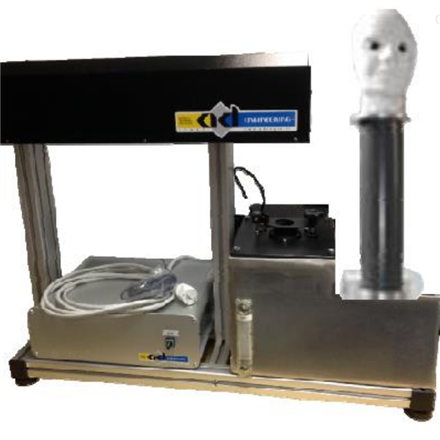 AD Engineering防雾测试机