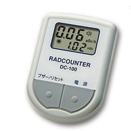 日本精密测器空間線量計