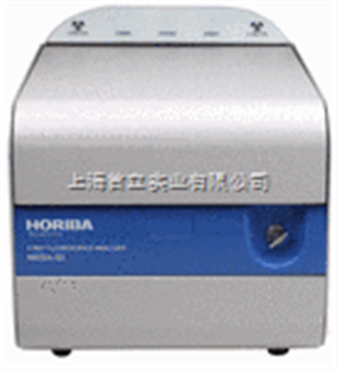 MESA-50有害元素X-射线荧光光谱仪