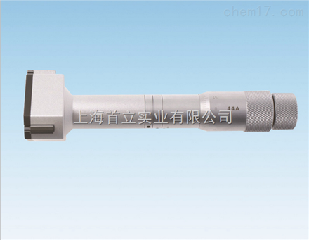德国马尔Micromar 44 AS 自定心内径千分尺套装