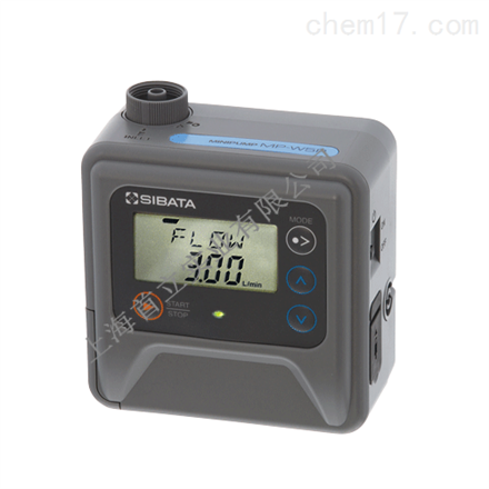 柴田科学SIBATA 便携式空气采样泵