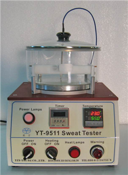 银宗汗液测试机（Sweat Tester）