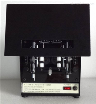 保丽来测试机（Polaroid Tester）