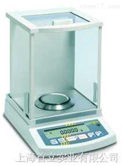 分析秤 