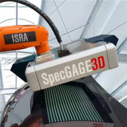 伊斯拉高精度3D测量