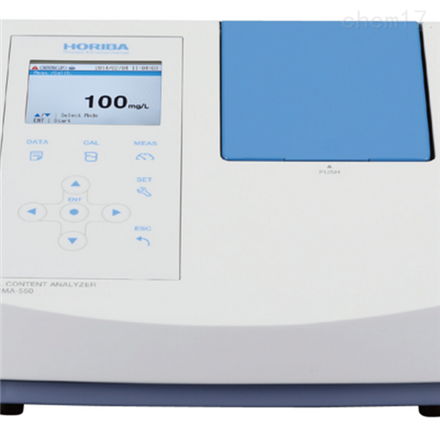 HORIBA油分分析仪