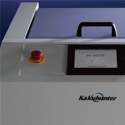 写真化学SHASHIN KAGAKU搅拌脱泡装置